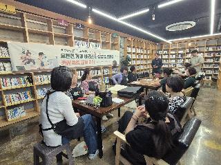 KakaoTalk_20260429_100750470.jpg